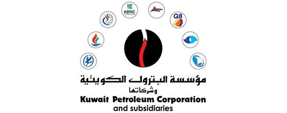 Kuwait Petroleum Corporation